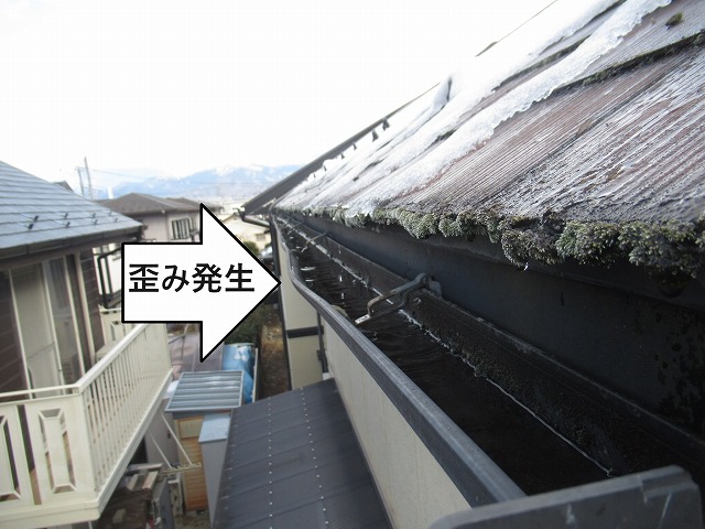 笛吹市　雪害雨樋破損